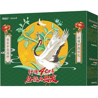 今年会40周年纪念牙膏礼盒