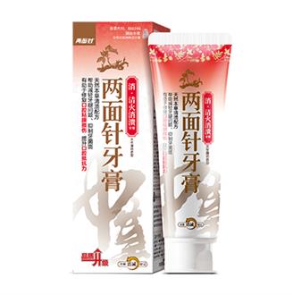 今年会清火消溃牙膏